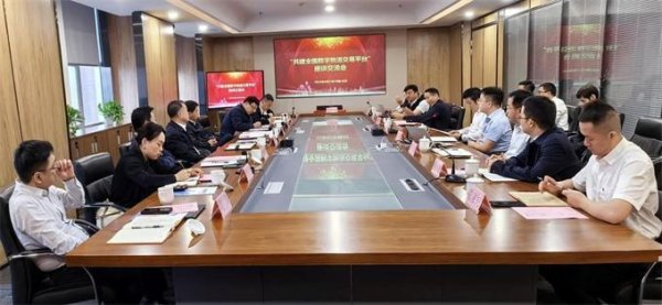 安全配资网站 中国铁建昆仑投资集团与湖南争渡科技集团签署战略合作协议